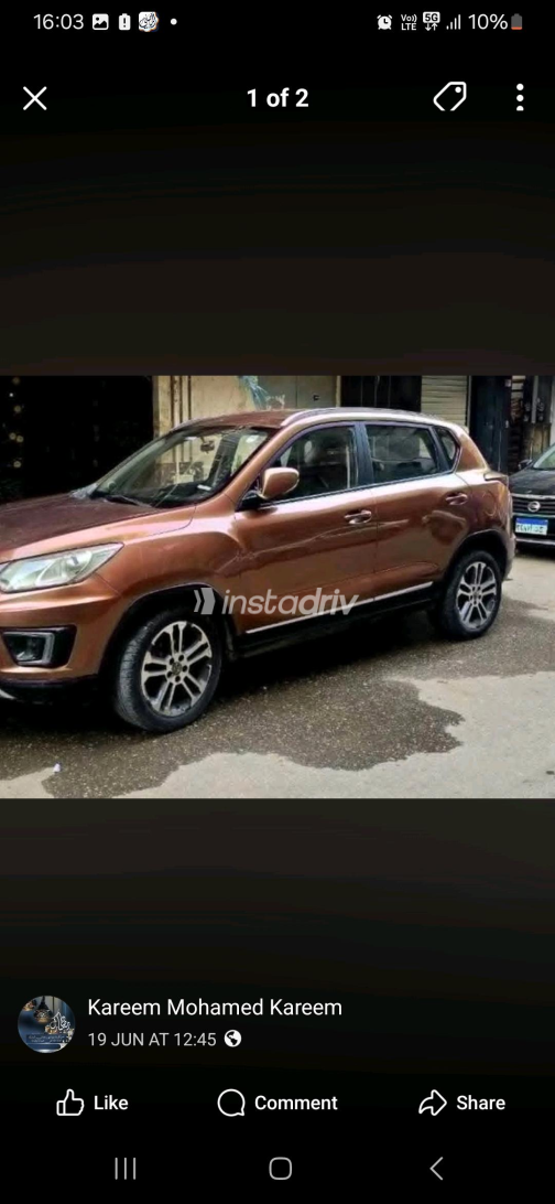 Senova X35 2018 Bronze Automatic Used for Sale in Greater Cairo ( Cairo + Giza) - 5