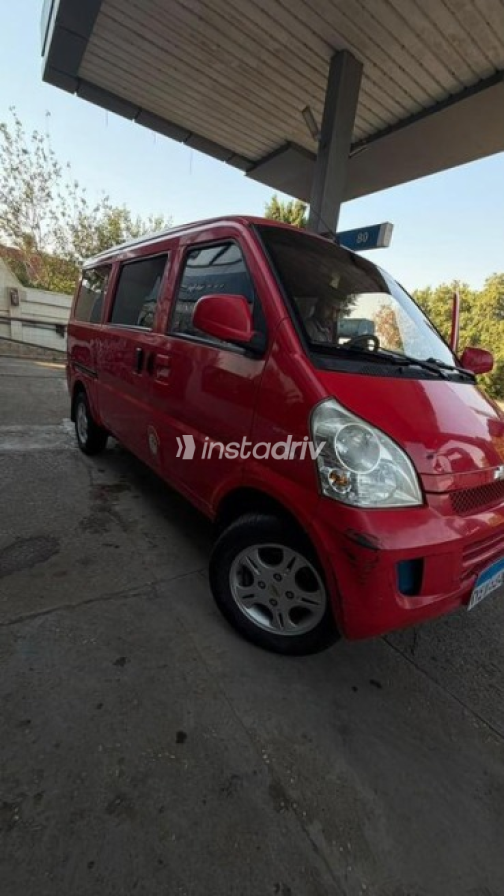Chevrolet N300 2021 Red Automatic Used for Sale in Greater Cairo ( Cairo + Giza) - 7