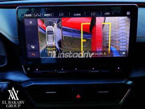 Cupra Formentor 2024 Dark Red Automatic Used for Sale in Madinaty - 10