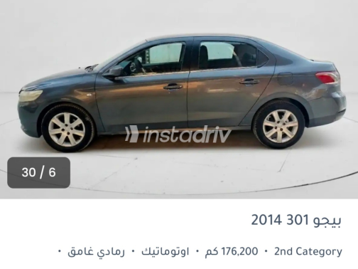 بيجو 301 2014 رمادي أوتوماتيك مستعملة للبيع في القاهرة الكبرى ( القاهرة - الجيزة) - 3