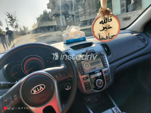كيا فورتى 2010 موكا أوتوماتيك مستعملة للبيع في المنصورة - 4
