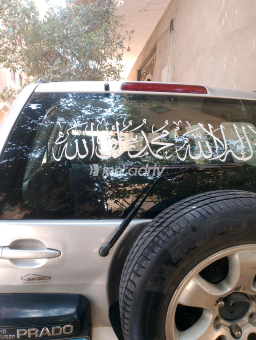 Toyota Prado 2007 Silver Manual Used for Sale in Greater Cairo ( Cairo + Giza) - 1