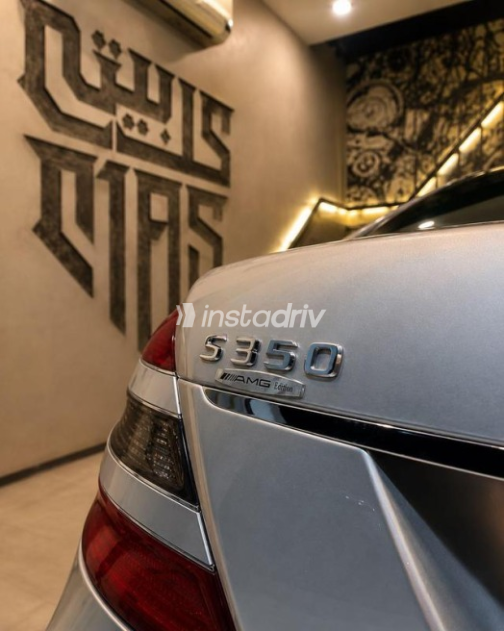 Mercedes S 350 2009 Silver Automatic Used for Sale in Cairo - 7