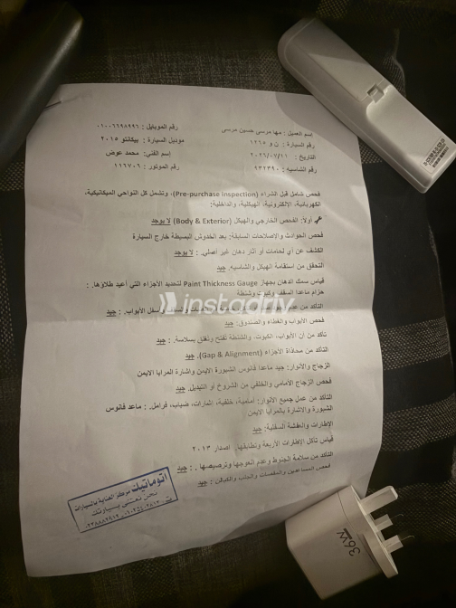 كيا بيكانتو 2015 أسود أوتوماتيك مستعملة للبيع في القاهرة الكبرى ( القاهرة - الجيزة) - 3