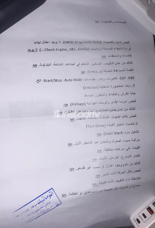كيا بيكانتو 2015 أسود أوتوماتيك مستعملة للبيع في القاهرة الكبرى ( القاهرة - الجيزة) - 4