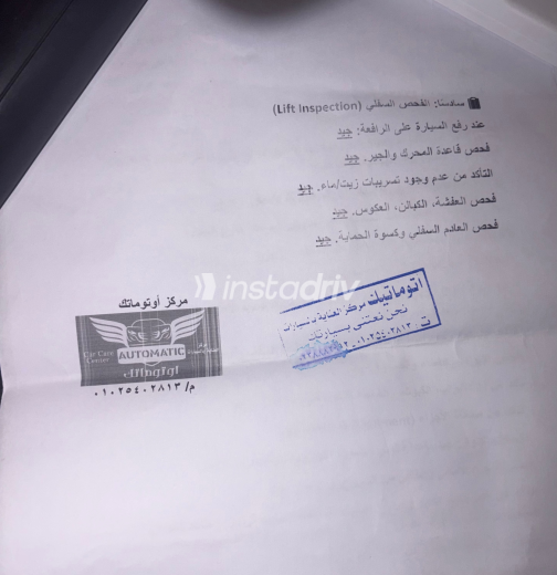 كيا بيكانتو 2015 أسود أوتوماتيك مستعملة للبيع في القاهرة الكبرى ( القاهرة - الجيزة) - 6