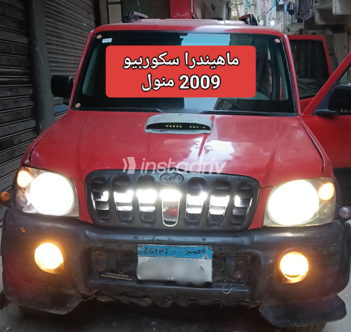 Mahindra Scorpio 2009 Red Manual Used for Sale in Greater Cairo ( Cairo + Giza) - 4