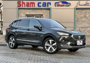 Seat Tarraco 2022 Gray Automatic Used for Sale in Nasr city
