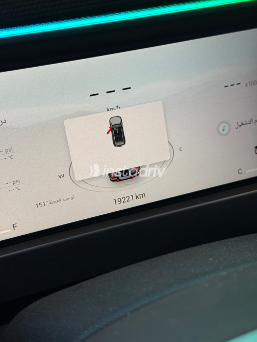 Jetour T2 2026 Green Automatic Used for Sale in Greater Cairo ( Cairo + Giza) - 1