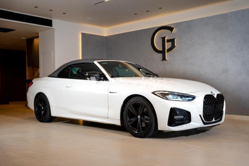 BMW 420 2024 White Automatic Used for Sale in Cairo - 3