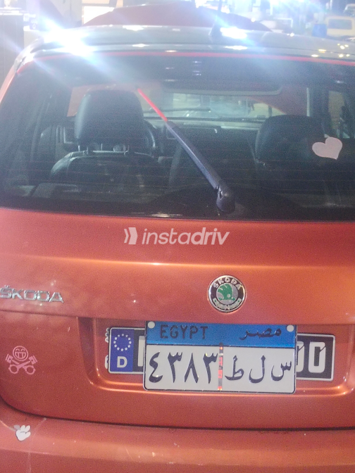 Skoda Fabia 2009 White Manual Used for Sale in Greater Cairo ( Cairo + Giza) - 1