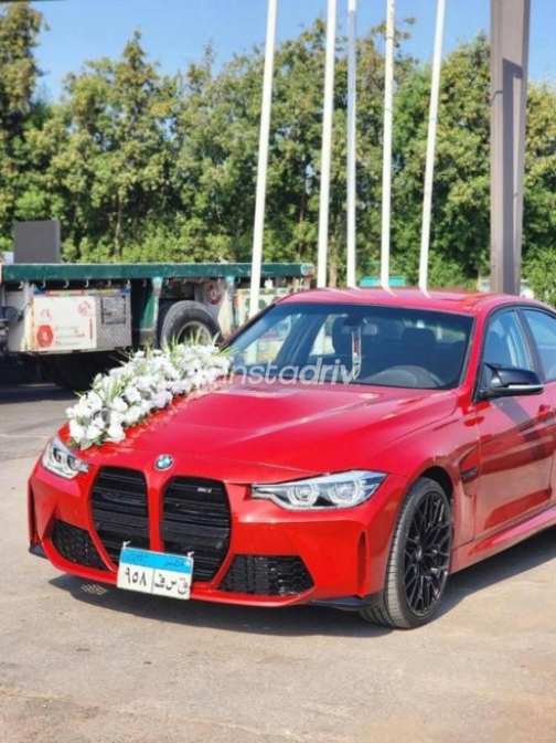 BMW 316 2015 White Automatic Used for Sale in Greater Cairo ( Cairo + Giza) - 10