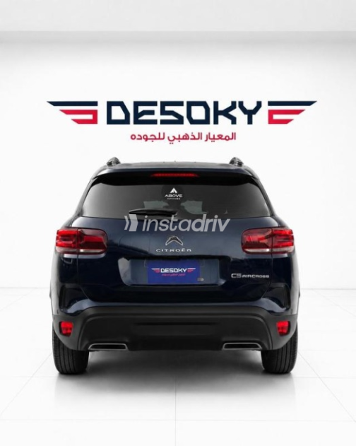 Citroën C5 2026 Dark Blue Automatic Used for Sale in Nasr city - 4
