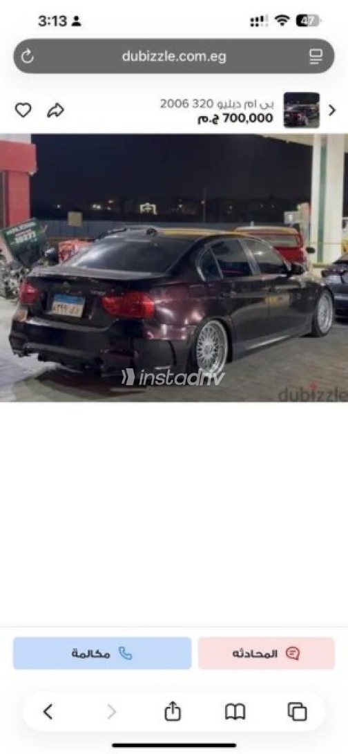 بي ام دبليو 320 2006 باذنجاني أوتوماتيك مستعملة للبيع في مدينة الشيخ زايد - 5