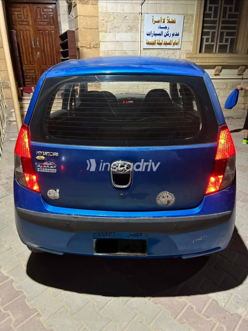Hyundai I10 2010 Blue Manual Used for Sale in Greater Cairo ( Cairo + Giza) - 6