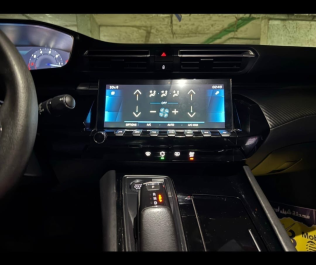 Peugeot 508 2021 Gray Automatic Used for Sale in Greater Cairo ( Cairo + Giza)