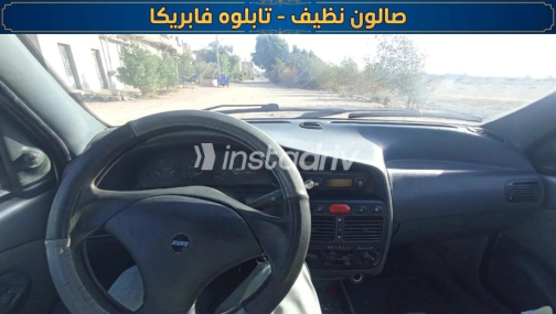 Fiat Siena 2003 Silver Automatic Used for Sale in Sohag - 3