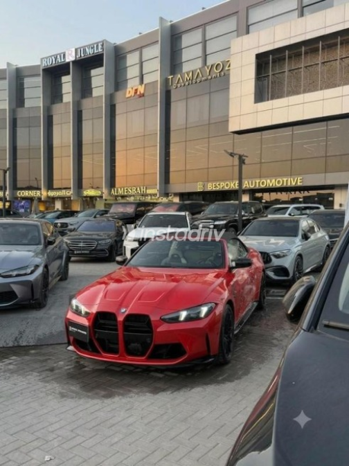 BMW M4 2024 Red Automatic Used for Sale in Cairo - 1