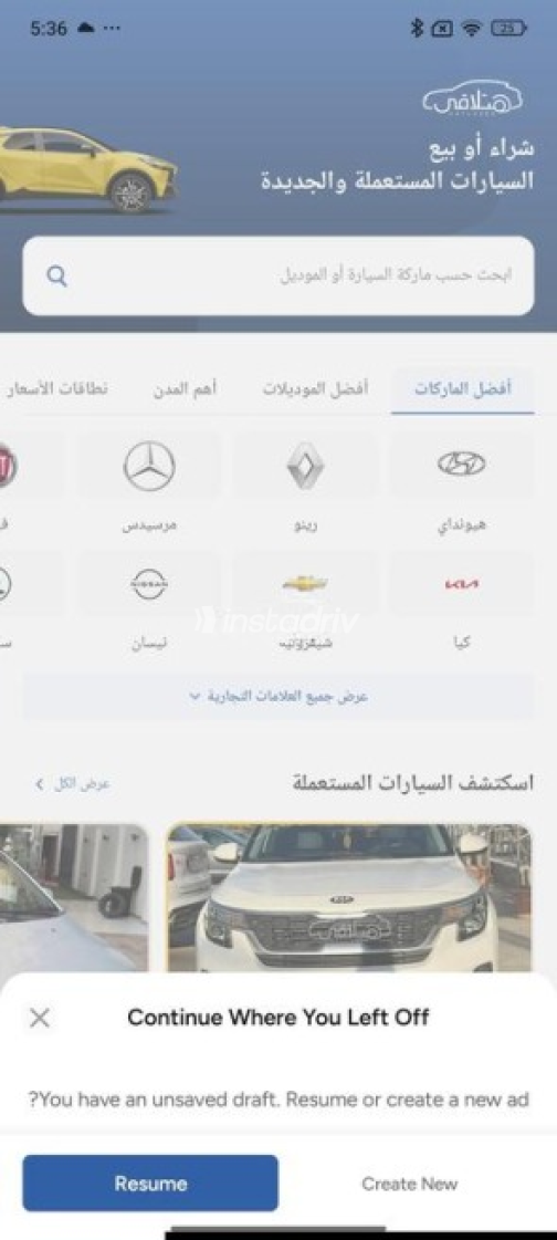 Hyundai Verna 2025 Dark Blue Automatic Used for Sale in Giza - 1