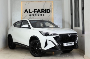 Changan X5 Plus 2025 White Automatic Used for Sale in Greater Cairo ( Cairo + Giza)