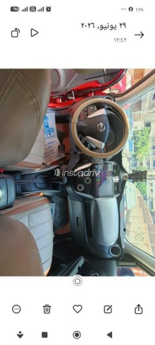 Nissan Sunny 2023 White Automatic Used for Sale in Greater Cairo ( Cairo + Giza) - 1