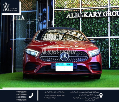 مرسيدس A 200 2022 أبيض أوتوماتيك مستعملة للبيع في مدينتى - 3