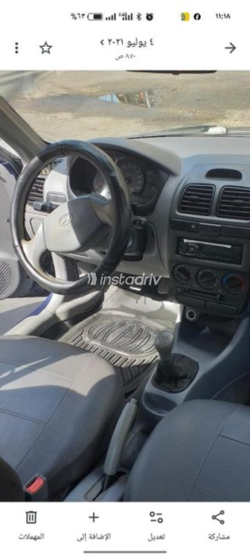 Hyundai Verna 2015 White Automatic Used for Sale in Alexandria - 3
