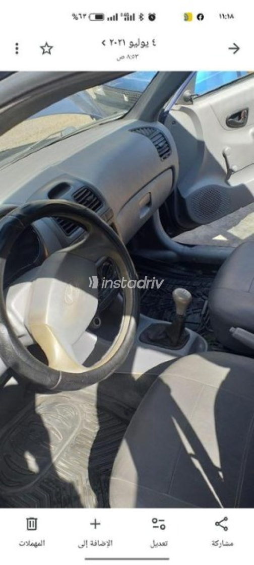 Hyundai Verna 2015 White Automatic Used for Sale in Alexandria - 4