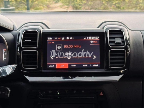 Citroën C5 2023 Gray Automatic Used for Sale in Maadi - 10