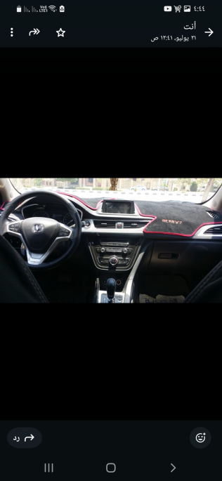 Changan V7 2017 Black Automatic Used for Sale in Greater Cairo ( Cairo + Giza)