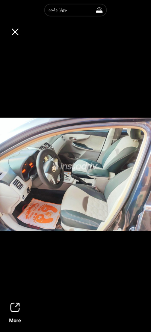 Toyota Corolla 2013 Black Automatic Used for Sale in Greater Cairo ( Cairo + Giza) - 2