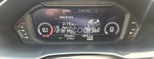 Audi Q3 2021 White Automatic Used for Sale in Greater Cairo ( Cairo + Giza) - 6