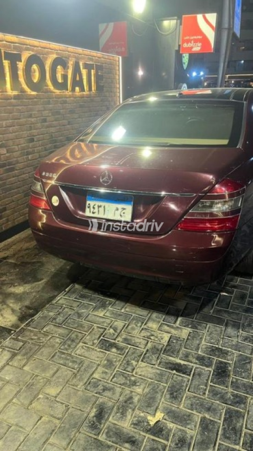مرسيدس S 500 2008 أحمر أوتوماتيك مستعملة للبيع في القاهرة - 3