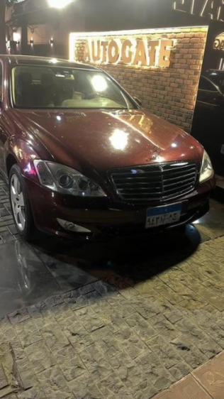 مرسيدس S 500 2008 أحمر أوتوماتيك مستعملة للبيع في القاهرة