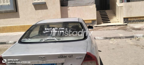 اسبيرانزا A620 2007 فضي أوتوماتيك مستعملة للبيع في الغردقة - 8