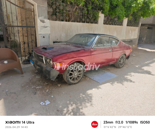 مازدا 929 1976 أبيض يدوي مستعملة للبيع في القاهرة الكبرى ( القاهرة - الجيزة) - 2