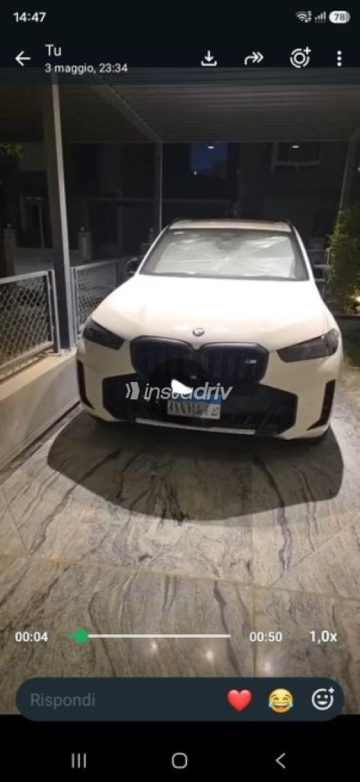 BMW X5 2024 White Automatic Used for Sale in Greater Cairo ( Cairo + Giza) - 1