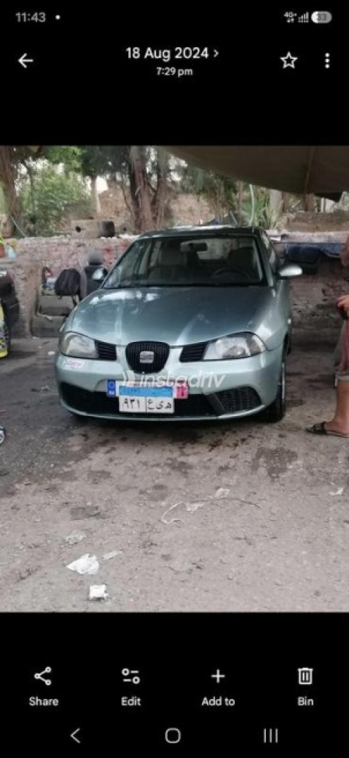 Seat Ibiza 2006 Green Automatic Used for Sale in Cairo - 2