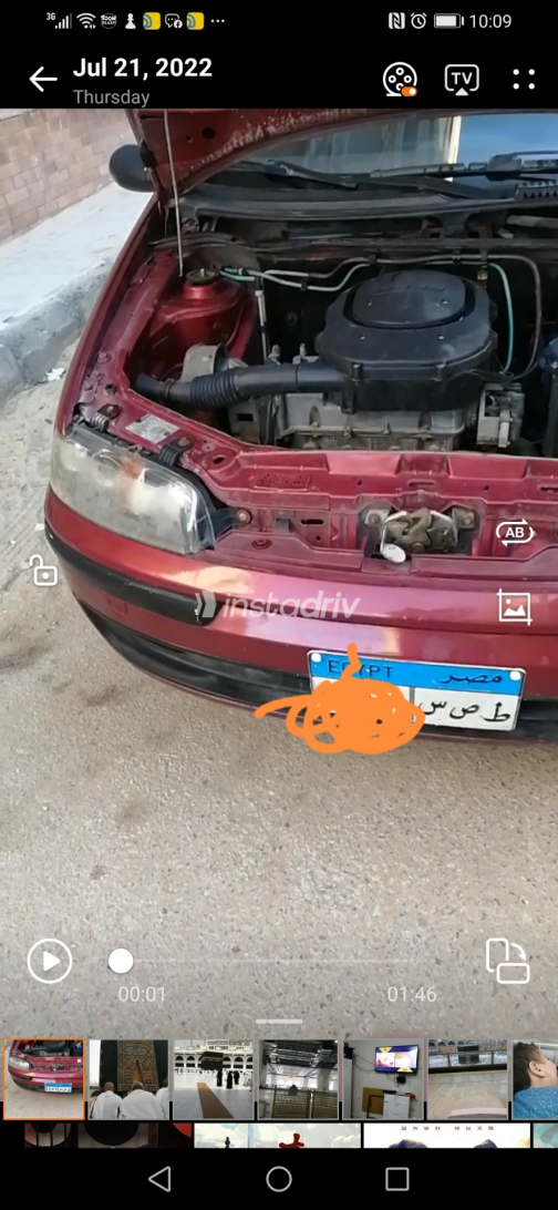 فيات بونتو 2000 أحمر يدوي مستعملة للبيع في القاهرة الكبرى ( القاهرة - الجيزة) - 1