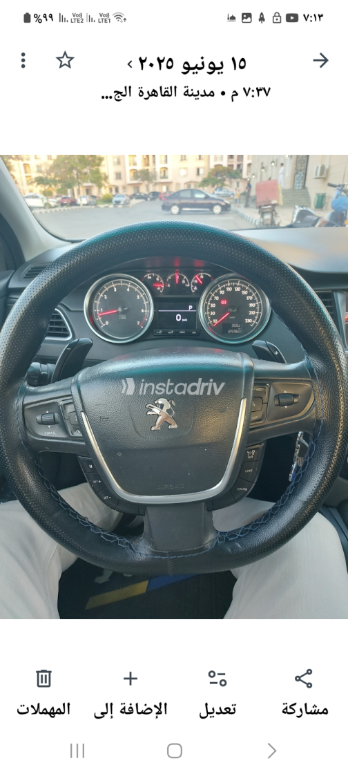 Peugeot 508 2017 Silver Automatic Used for Sale in Greater Cairo ( Cairo + Giza) - 2