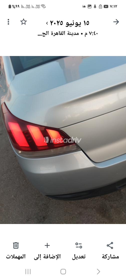 Peugeot 508 2017 Silver Automatic Used for Sale in Greater Cairo ( Cairo + Giza) - 3
