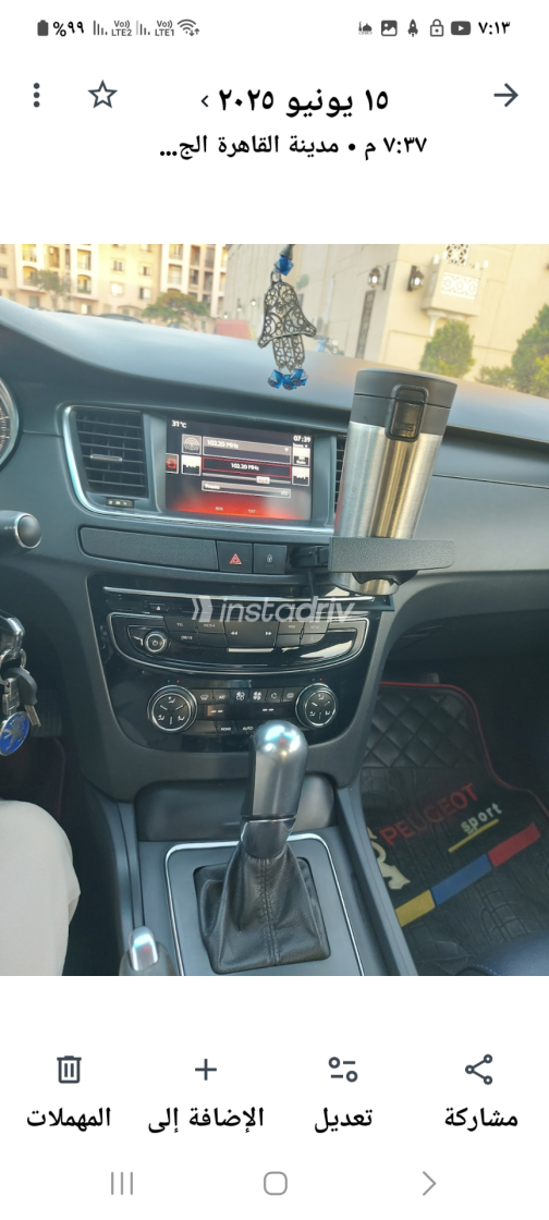 Peugeot 508 2017 Silver Automatic Used for Sale in Greater Cairo ( Cairo + Giza) - 5
