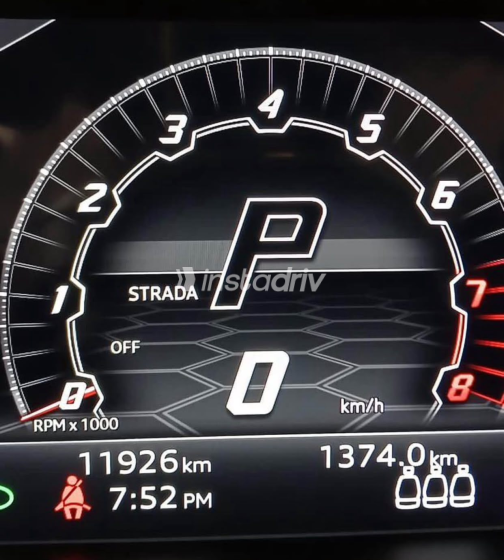 Lamborghini Urus 2023 Gray Automatic Used for Sale in Greater Cairo ( Cairo + Giza) - 3