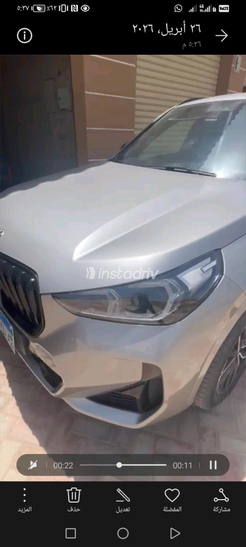 بي ام دبليو X1 2024 فضي أوتوماتيك مستعملة للبيع في القاهرة الكبرى ( القاهرة - الجيزة) - 7