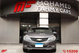 Chevrolet Optra 2020 Gray Automatic Used for Sale in Heliopolis
