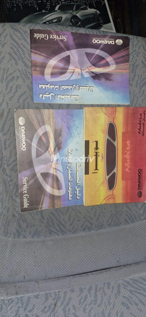 Daewoo Nubira 2005 White Automatic Used for Sale in Greater Cairo ( Cairo + Giza) - 7