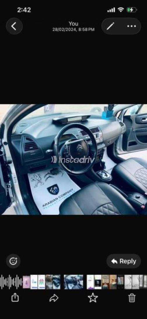 Citroën C4 2006 Silver Automatic Used for Sale in Shobra - 6