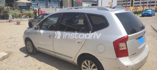 Kia Cadenza 2012 Silver Automatic Used for Sale in 10th of Ramadan - 4