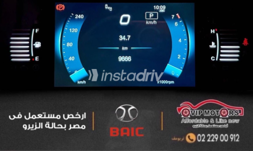 بايك يو 5 بلس 2025 أسود أوتوماتيك مستعملة للبيع في القاهرة - 10