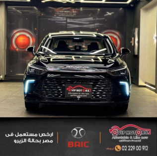 بايك يو 5 بلس 2025 أسود أوتوماتيك مستعملة للبيع في القاهرة